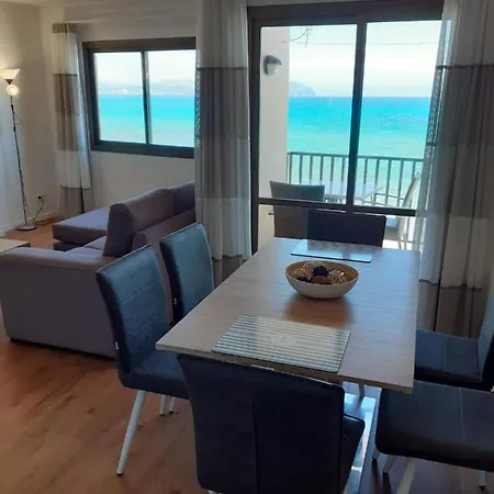 Nevada Picafort Apartamento